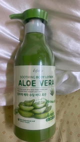Aura review photo