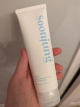 Sunshine review photo