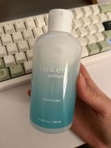 Sophea review photo