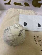 Eliza M. review photo