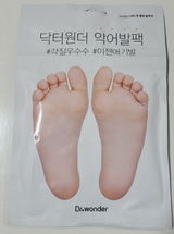 Ashia S. review photo