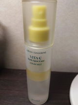 Ehdan S. review photo