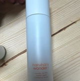 Gabriella S. review photo