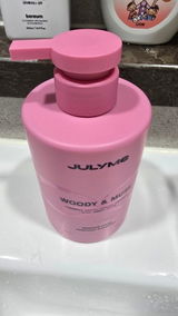 Julia M. review photo