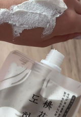 Lyrisse R. review photo