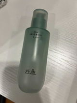 Rein P. review photo