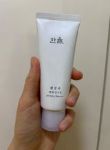 Celestine R. review photo