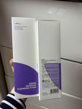 Yam V. review photo