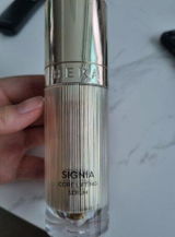 Estrella review photo