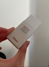 Aminah review photo