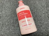 Sab J. review photo