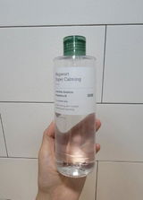 Bianca S. review photo