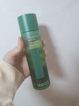 Aurora T. review photo