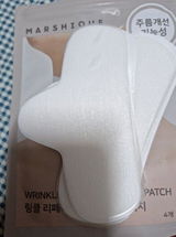 Jiah K. review photo
