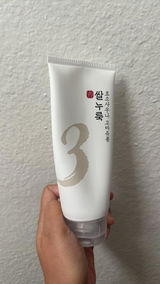 Nicolle Z. review photo