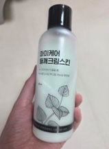 Ciarra K. review photo