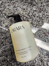 Paloma review photo