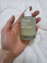 Amalia D. review photo