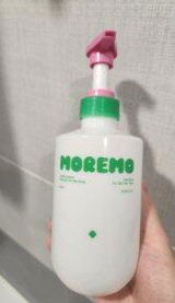 Lorena D. review photo