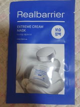 Delaney M. review photo