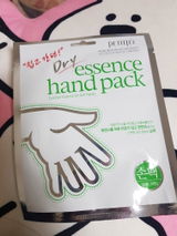 Peachie D. review photo