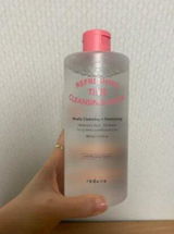 Mai S. review photo