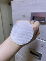 Aure R. review photo