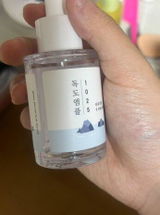 Maiko R. review photo