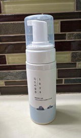 Arabella S. review photo