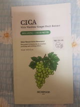 Ava G. review photo