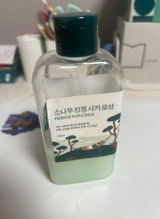 Adrian S. review photo