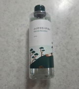 Sonia D. review photo