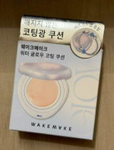 Joanna T. review photo