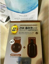 Kenedy T. review photo