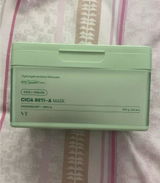 Fatima L. review photo