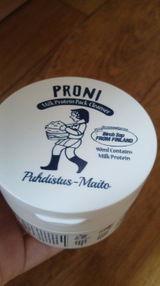 Mckayla S. review photo
