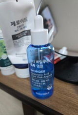Yuki K. review photo