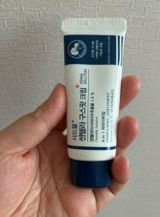 Marian D. review photo