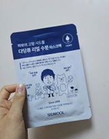 Kiane R. review photo