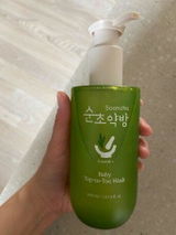 Diana H. review photo