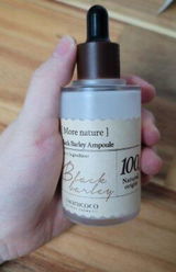Stephany review photo