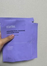 Angelina G. review photo