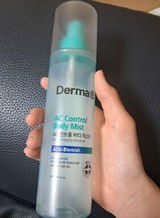 Diana M. review photo