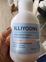 Yvonne G. review photo