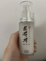 Jenn review photo