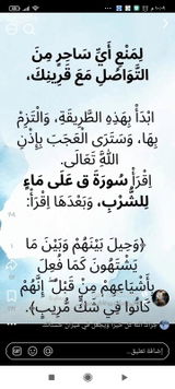 محمود السباعي review photo