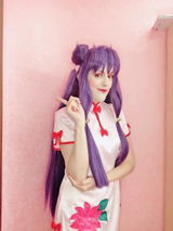 M.C. review photo