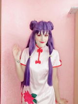 M.C. review photo