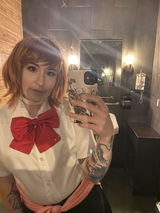 Chloe Muro review photo