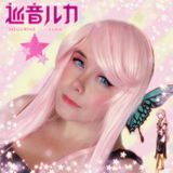 Elyse review photo